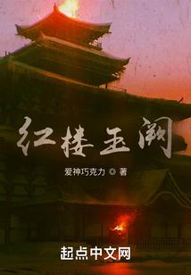 三国之最强战神