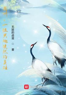 全球觉醒：我有修罗死神灭霸纹身