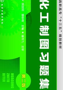 等到春暖花开