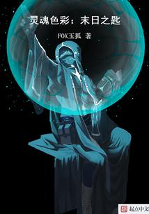 替代空间