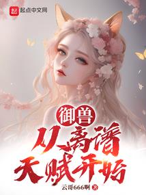 墓前叩首如一人