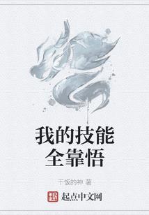 NBA：开局帽哭博古特