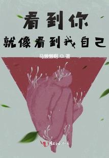 爱哭的九儿