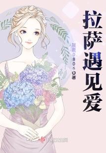 上级超位魔士