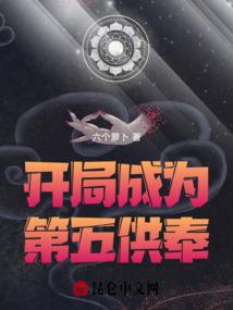 霸道总裁别太猛