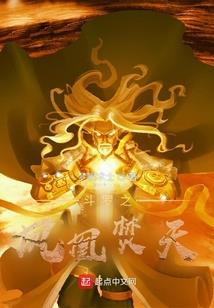 让我遇见你，在我最美的年纪