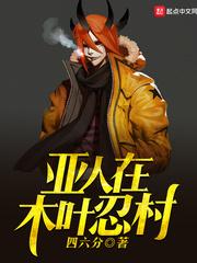 猫王的诞生