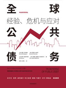 穿越之主神的愿望