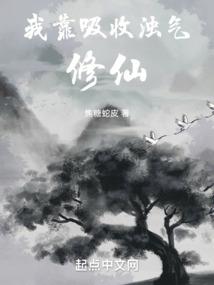 CQN的遗嘱执行人