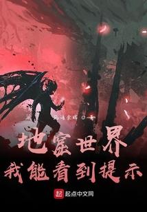 殇之印