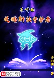 美人缺一半