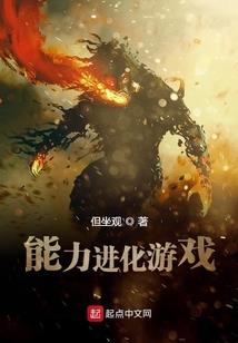 孤单公主的恋爱史