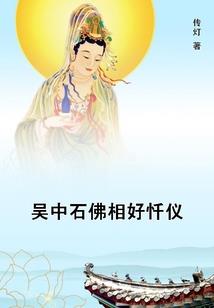 我脑子里有个世界