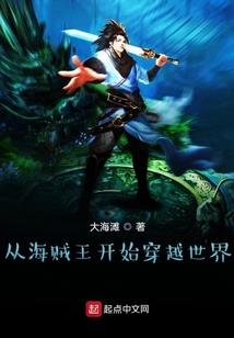 霜行天际