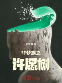 残阳紫月
