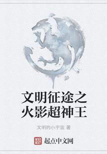 假千金又双叒被拐跑了
