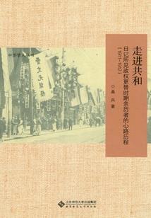 灵异