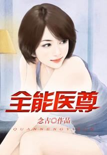 恶魔小爹冒牌妈咪要翻身