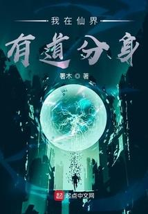 妖娆帝心