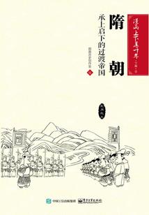 搞定豪门少东