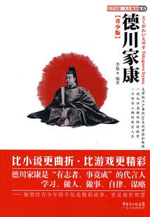 最强神话召唤系统