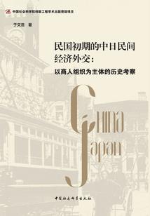 相思落满地