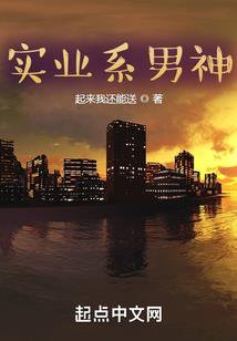 血色馒头