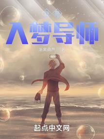 半是尘缘半是沙