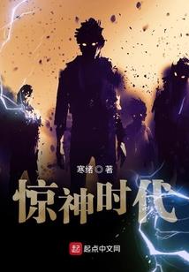 梦境黎明