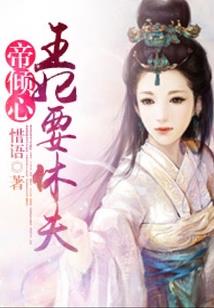 彼岸等于罂粟