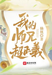 反恐奇兵