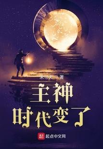 深井危机