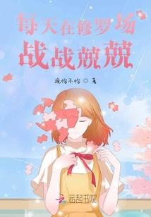 我是召唤兽之艾林奇的猫国