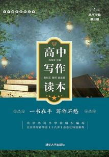 青梅时光