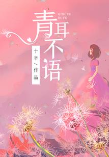 星际大道