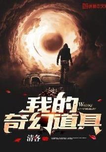 风云將起