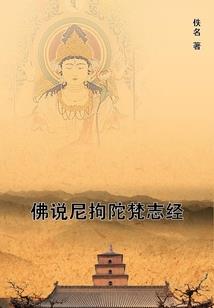 回忆和怀念