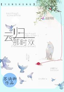破世魔帝