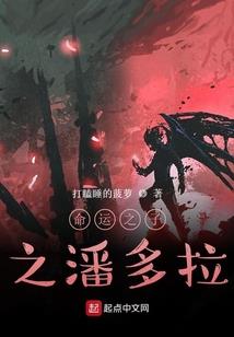 落雪飘痕