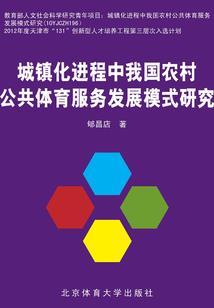 你是我唯一的梦