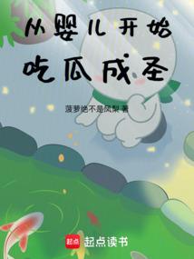 老公婚然心动