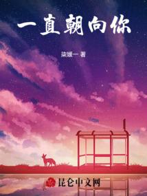 蕊寒香冷谁人怜