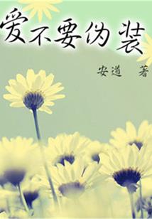 重还魔尊