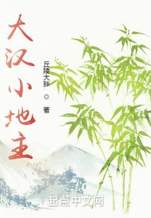 TFBOYS之我的绝世爱恋
