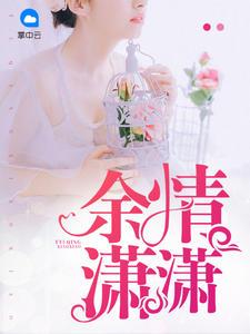 诸天的不正经偷星大哥