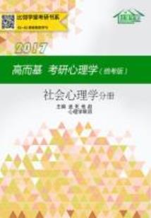 千年之恋.扇子情缘