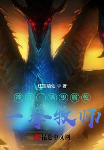 幽云梦断