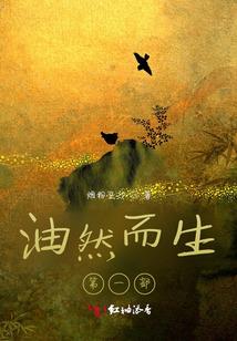离阙歌