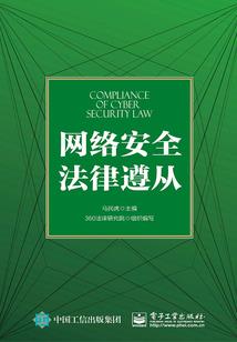 文心女神和灵仙大王的爱情