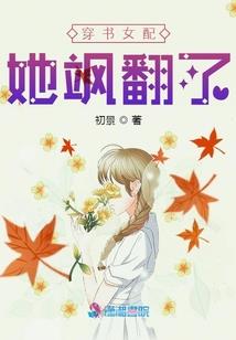 大佬来临